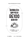 미리보기 이미지 2번째