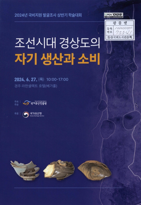 미리보기 이미지 1번째