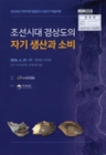 미리보기 이미지 1번째