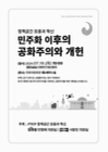 미리보기 이미지 1번째