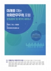 미리보기 이미지 1번째