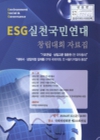 미리보기 이미지 1번째