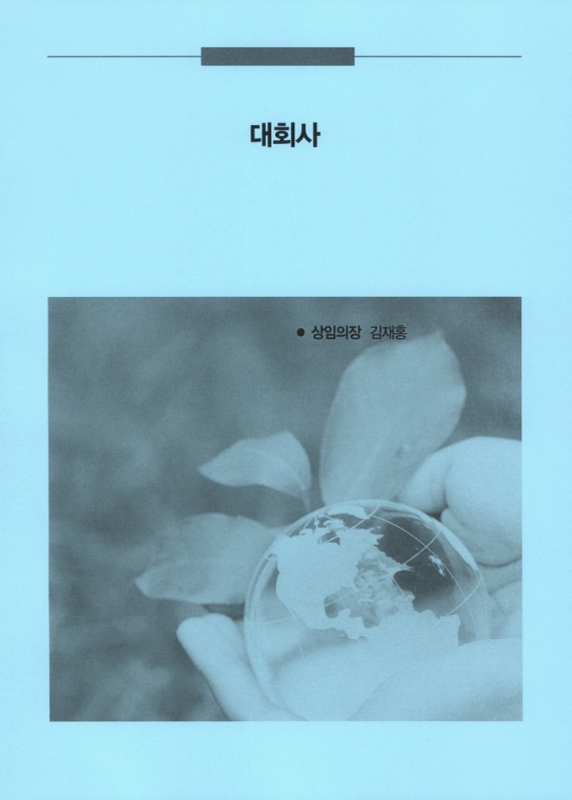 미리보기 이미지 5번째