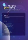 미리보기 이미지 2번째