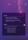 미리보기 이미지 3번째