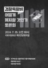 미리보기 이미지 1번째