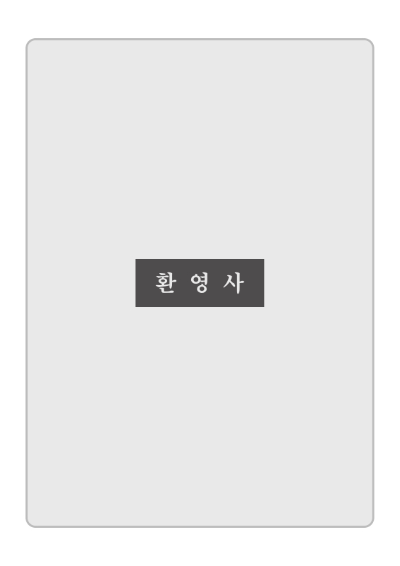 미리보기 이미지 3번째