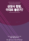 미리보기 이미지 1번째