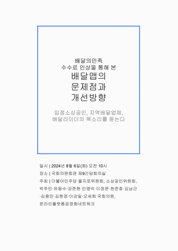 미리보기 이미지 1번째