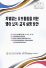 미리보기 이미지 1번째