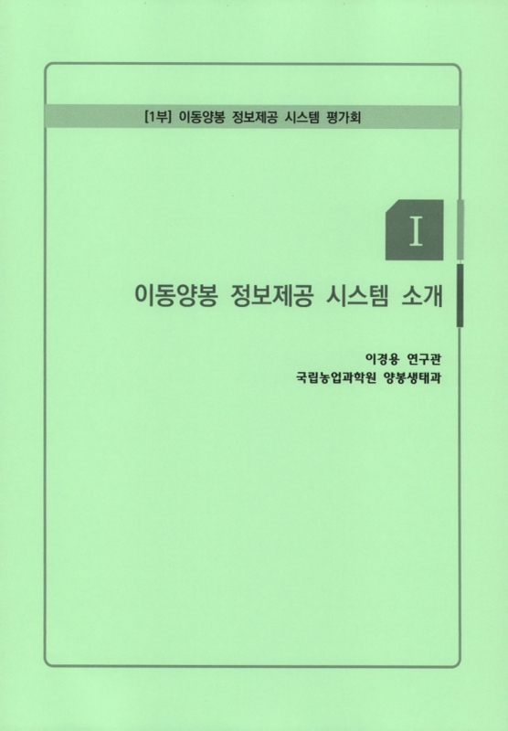 미리보기 이미지 5번째
