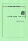 미리보기 이미지 5번째