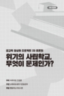 미리보기 이미지 1번째