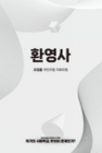 미리보기 이미지 3번째
