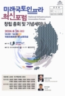 미리보기 이미지 1번째