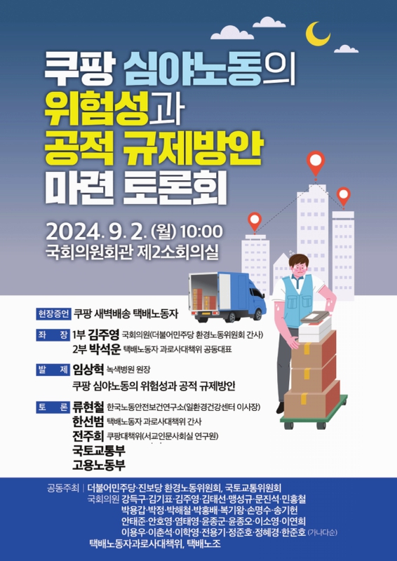 미리보기 이미지 1번째