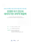 미리보기 이미지 1번째