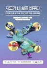 미리보기 이미지 1번째