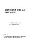 미리보기 이미지 1번째