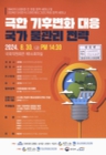 미리보기 이미지 1번째