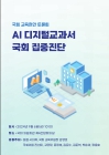 미리보기 이미지 1번째