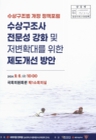 미리보기 이미지 1번째