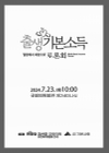 미리보기 이미지 1번째