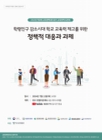 미리보기 이미지 1번째