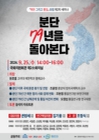 미리보기 이미지 1번째