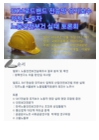미리보기 이미지 1번째