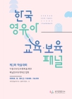 미리보기 이미지 1번째