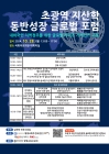 미리보기 이미지 2번째