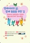 미리보기 이미지 1번째