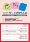 미리보기 이미지 1번째