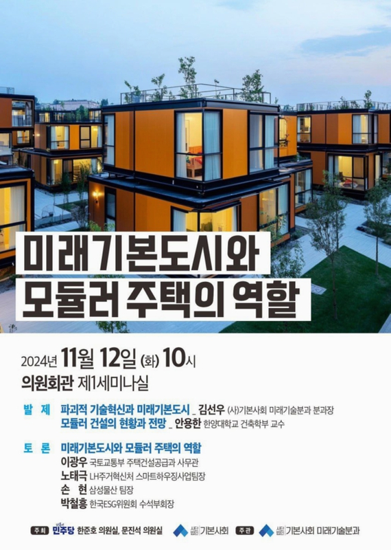 미리보기 이미지 1번째