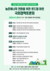 미리보기 이미지 1번째