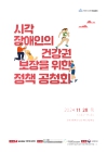 미리보기 이미지 1번째