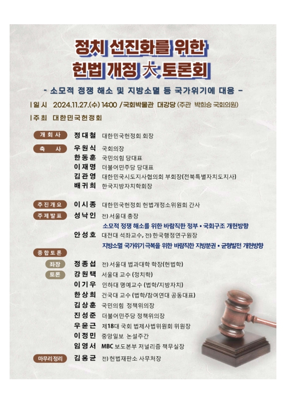 미리보기 이미지 2번째