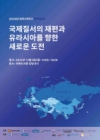 미리보기 이미지 1번째