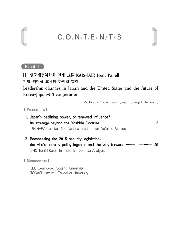미리보기 이미지 3번째