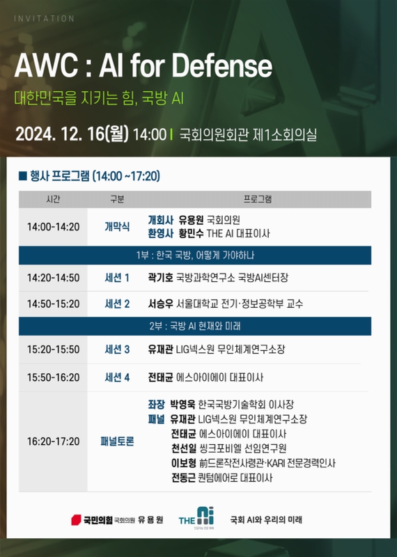 미리보기 이미지 1번째