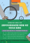 미리보기 이미지 1번째
