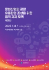 미리보기 이미지 1번째