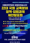미리보기 이미지 1번째