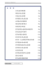 미리보기 이미지 5번째