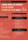 미리보기 이미지 1번째