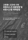 미리보기 이미지 1번째