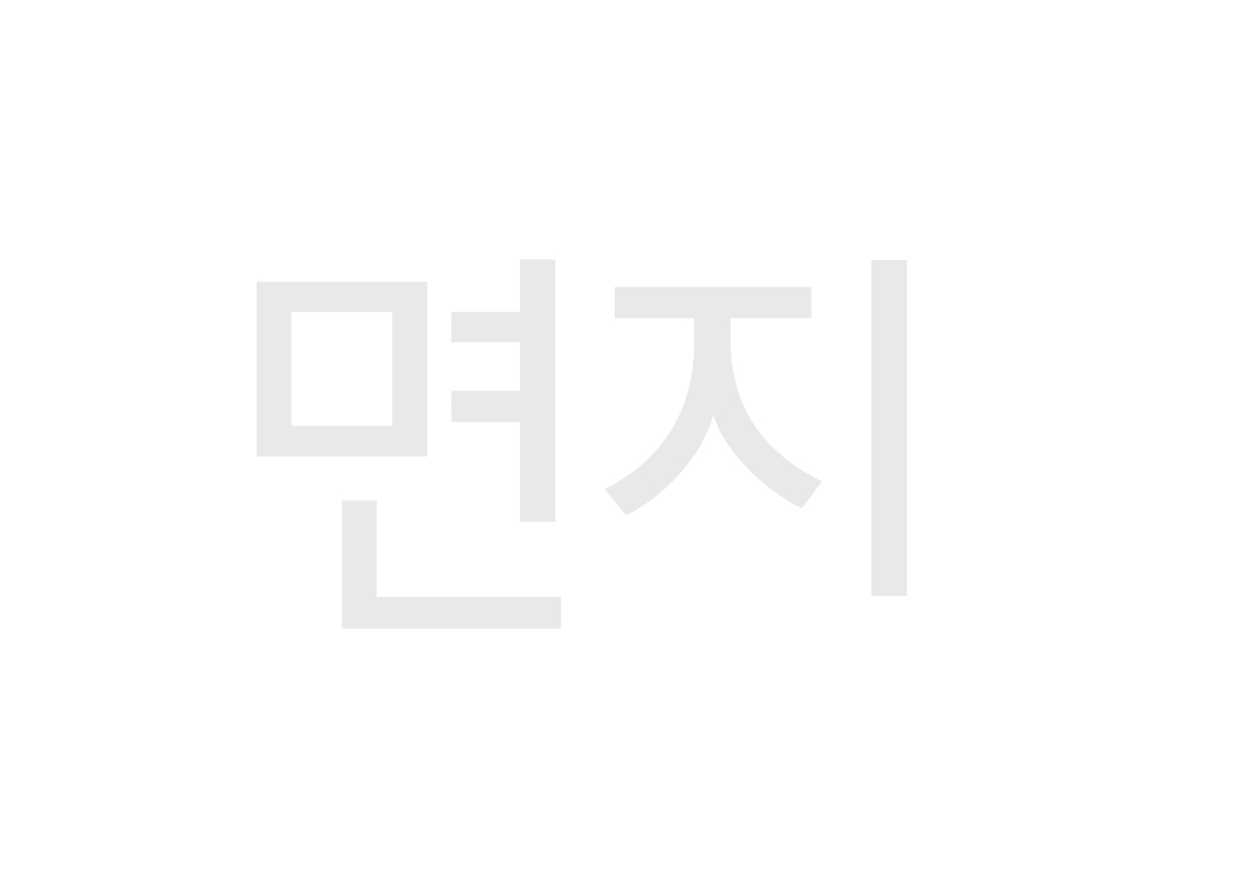 미리보기 이미지 2번째