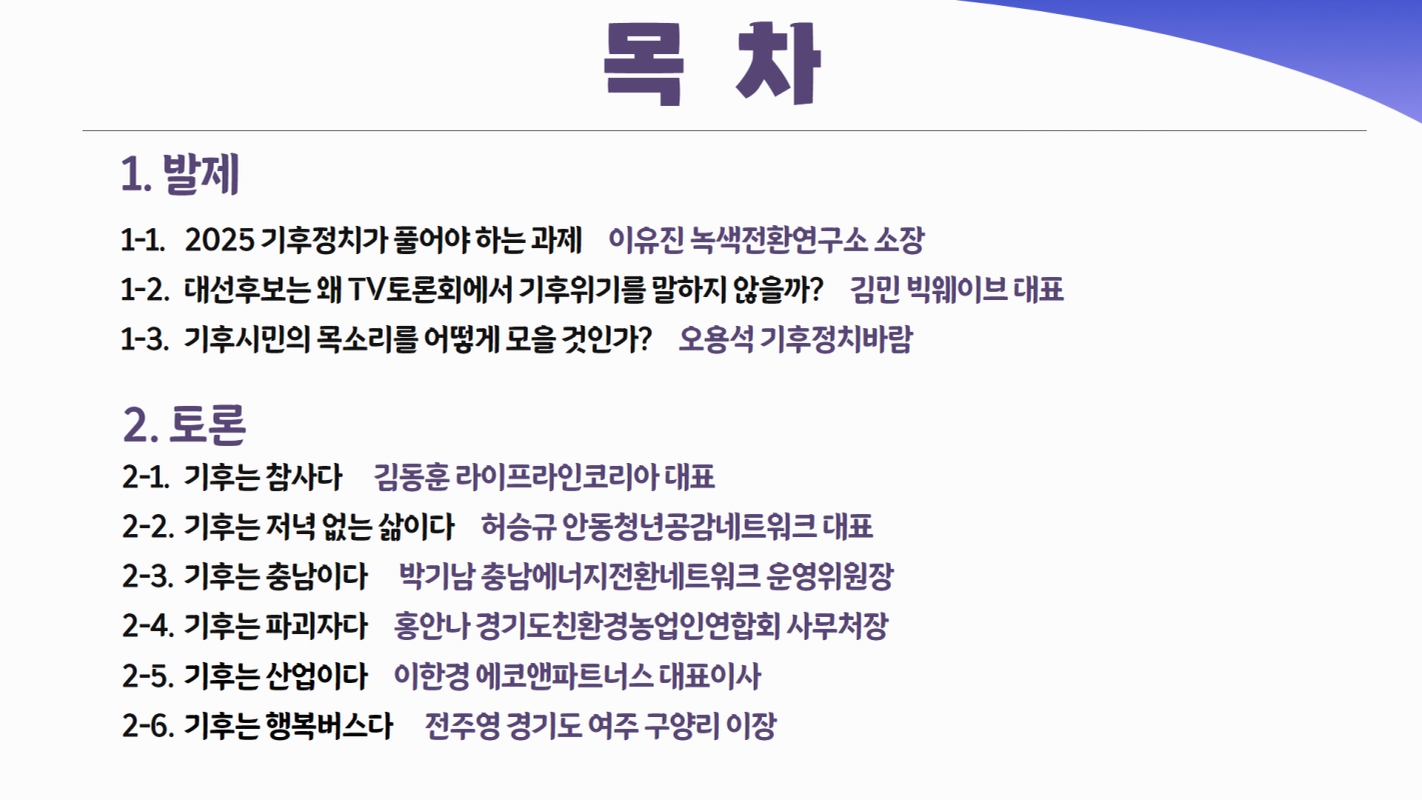 미리보기 이미지 2번째