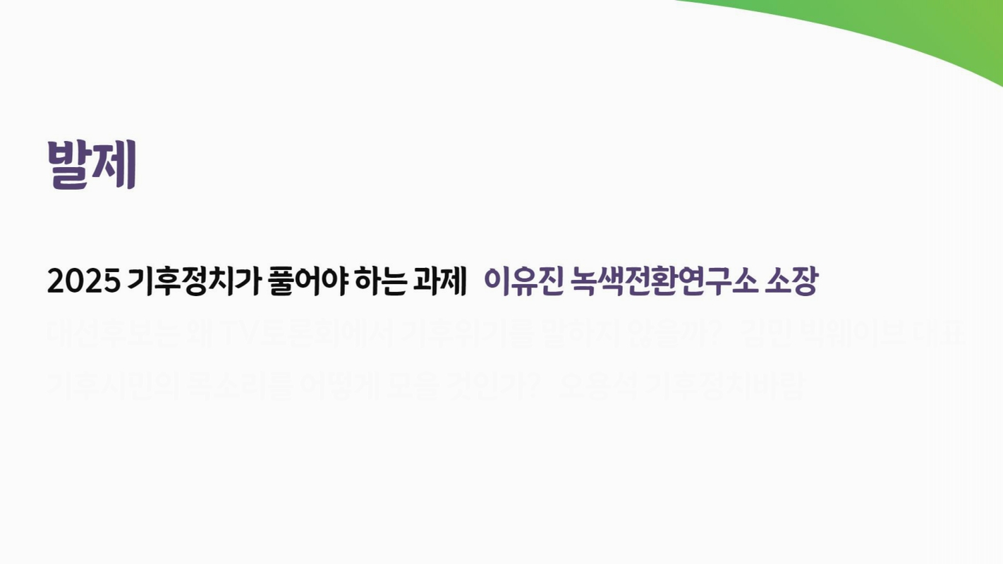 미리보기 이미지 3번째